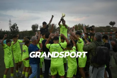 Την Τετάρτη (08/07) ο τελικός του Youth League στο γήπεδο του Ηροδότου
