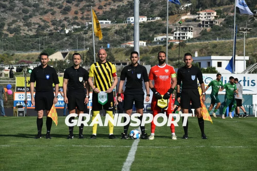 Εργοτέλης-Γιούχτας 0-2: Εικόνες απο τον τελικό Κυπέλλου ΕΠΣΗ