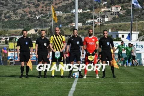 Εργοτέλης-Γιούχτας 0-2: Εικόνες απο τον τελικό Κυπέλλου ΕΠΣΗ