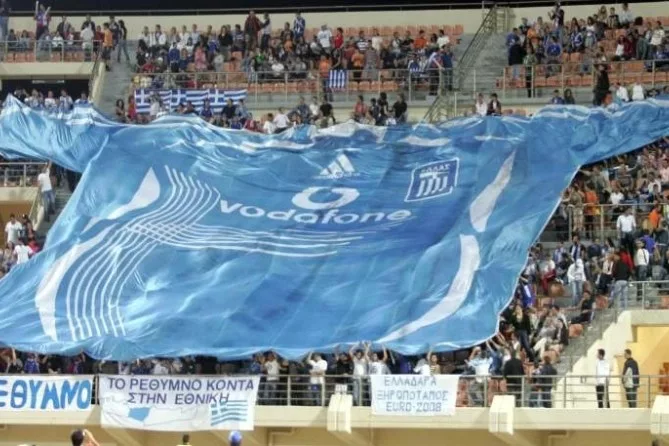 Με χαμηλό εισιτήριο η Εθνική στο Ηράκλειο – Από 10 έως 15 ευρώ οι τιμές