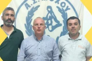 Ξεκινάει την δουλειά ο Άρης Μαυρογιαννάκης στον Μοχό