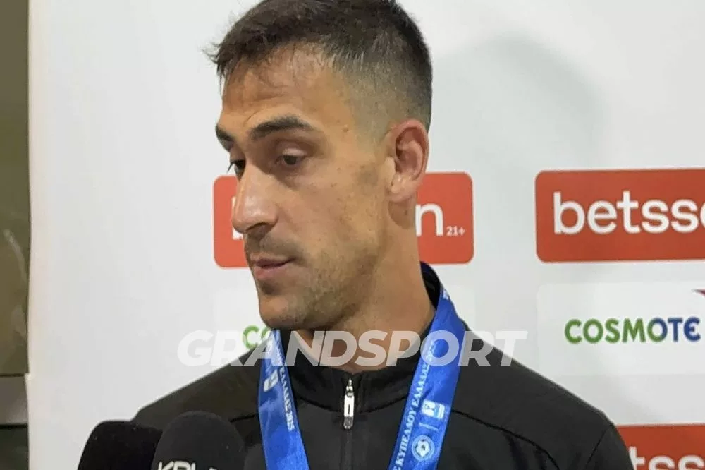 Βασίλης Λαμπρόπουλος: «Νομίζω είμαστε κοντά, θέλω να μείνω, η ομάδα θέλει να μείνω και νομίζω ότι θα συνεχίσω» (vid)