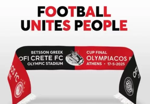 ΟΦΗ και Ολυμπιακός ενώνουν δυνάμεις με κασκόλ αγάπης για τα παιδιά της «Ηλιαχτίδας»