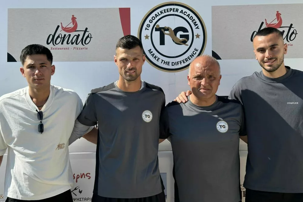 Χριστογέωργος, Σηφάκης και Ζαλαώρας δίπλα στα παιδιά στο 3ο TG Goalkeeper Academy Camp by BsBb(vid)