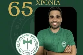 Ανανέωσε με τον ΟΦΑρκαλοχωριου ο Δ. Δαγκωνακης