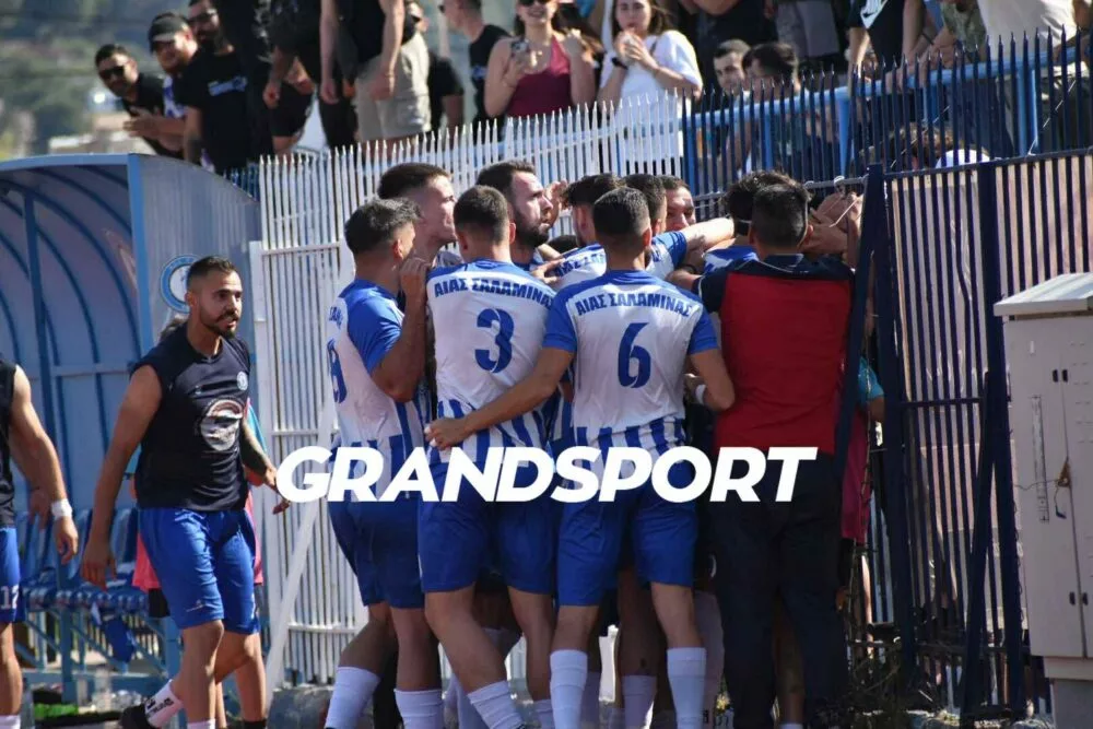 Αίας Σαλαμίνας-Ερμής Ζωνιανών: Το 1-0 με πέναλτι του Ζότο (vid)