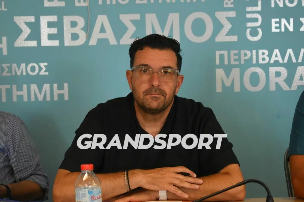 Χωρίς ομάδες Γ’ Εθνικής το Κυπέλλο ΕΠΣΗ