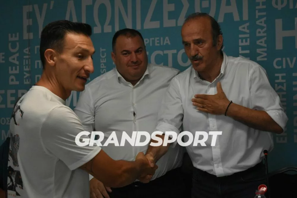 Πρόταση για συνδυασμό ποδοσφαιριστή και διαιτητή – Στήριξη στις σχολές διαιτησίας