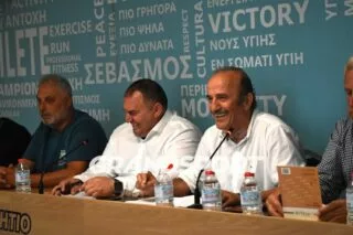 Ολοκληρώθηκε η Γενική Συνέλευση της ΕΠΣΗ (pics)