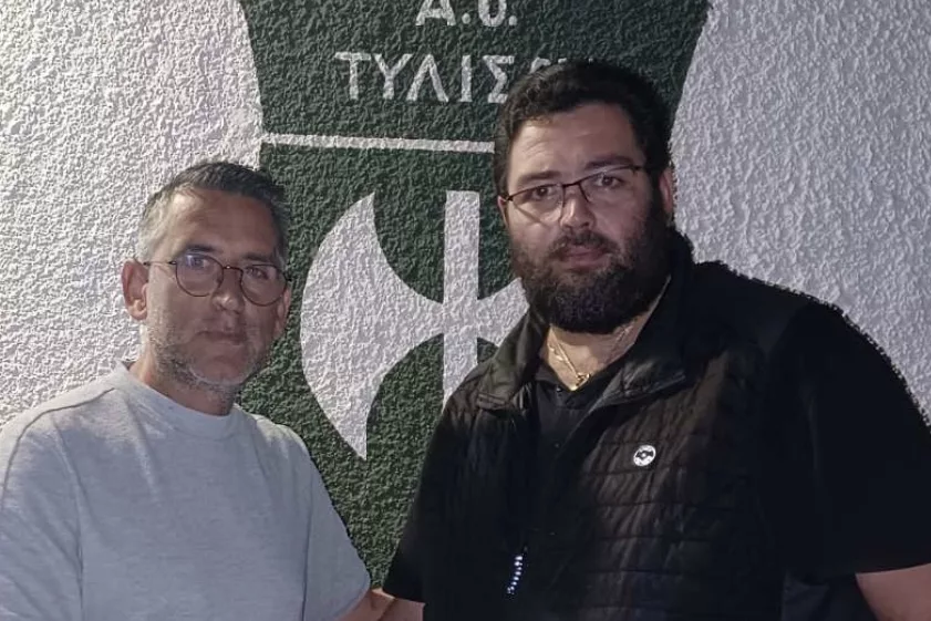Ανακοίνωσε Π. Λαδουκάκη η Τυλισος