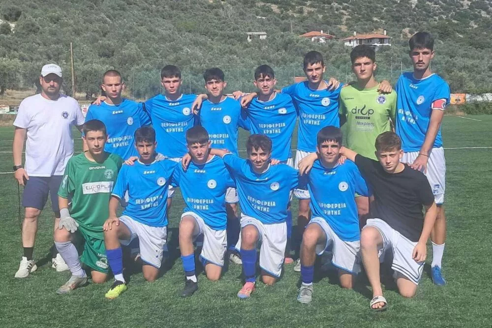 Στον Βόλο για το Respect Cup βρέθηκε η ακαδημία του ΑΟΑΝ