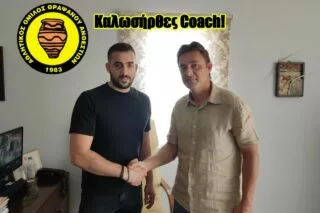 Εποχή Ηρ. Ξυδάκη στον Ανθεστίων!