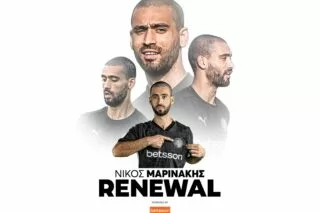 Ανανέωσε με τον ΟΦΗ ο Νίκος Μαρινάκης – Συνεχίζει για έκτη σεζόν ο έμπειρος μπακ
