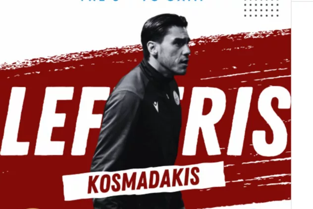 Νέα κορυφαία προσθήκη στο 3ο TG Goalkeeper Academy Camp by BSBB: Ο Λευτέρης Κοσμαδάκης έρχεται Ηράκλειο! (pic)