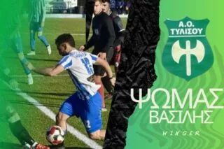 Παραμένει κάτοικος Τυλίσου ο Βασίλης Ψωμάς