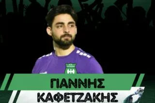 Στην Τύλισο ο Γ. Καφετζάκης