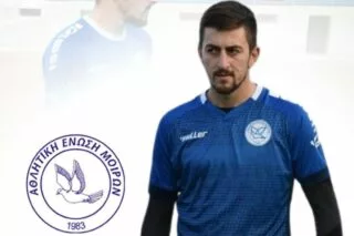 Επίσημη η παραμονή Ε. Χαλκιαδάκη στις Μοίρες