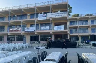 Όλα έτοιμα για το γλέντι στις Μοίρες