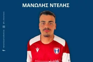 Η Χερσόνησος απέκτησε τον ταλαντούχο Μ. Ντελή