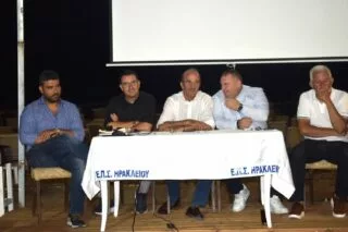 Στις 31 Αυγούστου οι κληρώσεις των τοπικών πρωταθλημάτων της ΕΠΣΗ
