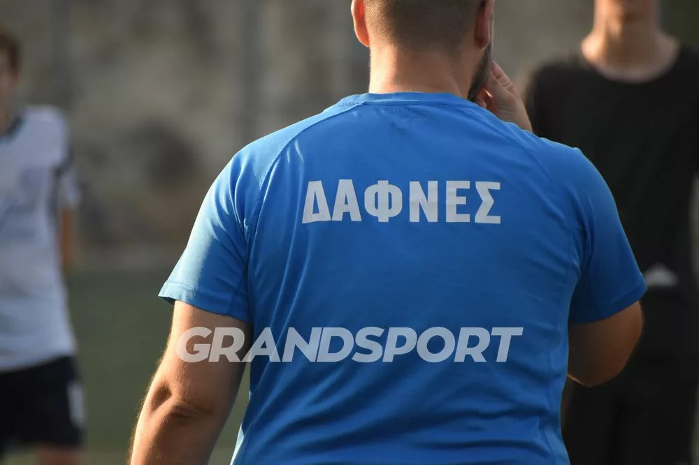 Προπονήσεις μετ’ εμποδιων για τις Δαφνές