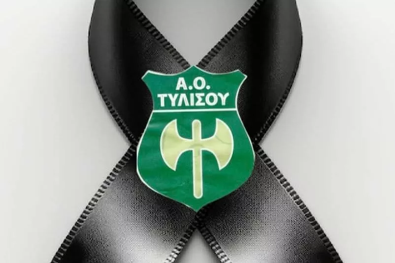 Θλίψη στην Τυλίσου για τον χαμό του Σπ. Βερερουδάκη