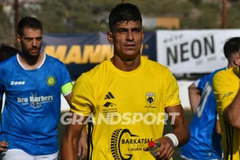 Τα highlights του ΑΕΚατσαμπά-Λίντο (vid)