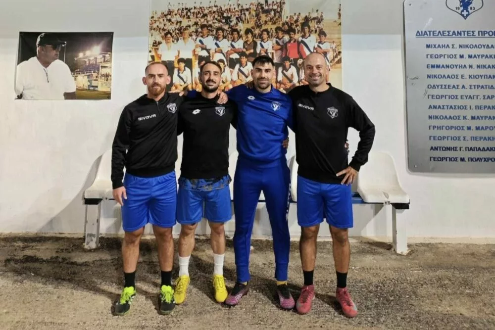 Oι αρχηγοί της Δαμάστας για την νέα σεζόν