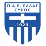 ΕΛΛΑΣ ΣΥΡΟΥ