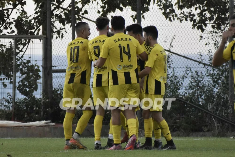 Ανατροπή στο φινάλε και δεύτερη νίκη για τον ΠΑΝΟΜ!
