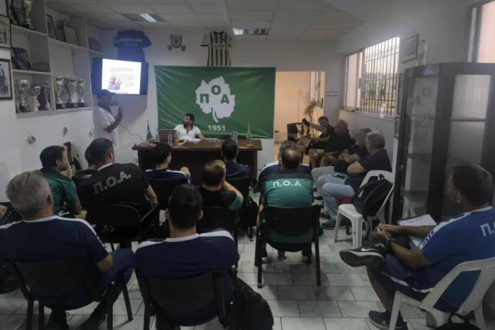 Επίσημη Έναρξη Εφαρμογής της Μεθοδολογίας Horst Wein & Funino στην Ακαδημία του Π.Ο. Ατσαλένιου