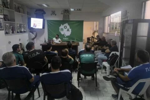 Επίσημη Έναρξη Εφαρμογής της Μεθοδολογίας Horst Wein & Funino στην Ακαδημία του Π.Ο. Ατσαλένιου