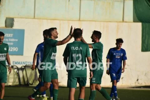 Κύπελλο Ερασιτεχνών: Τα ζευγάρια της β΄ φάσης