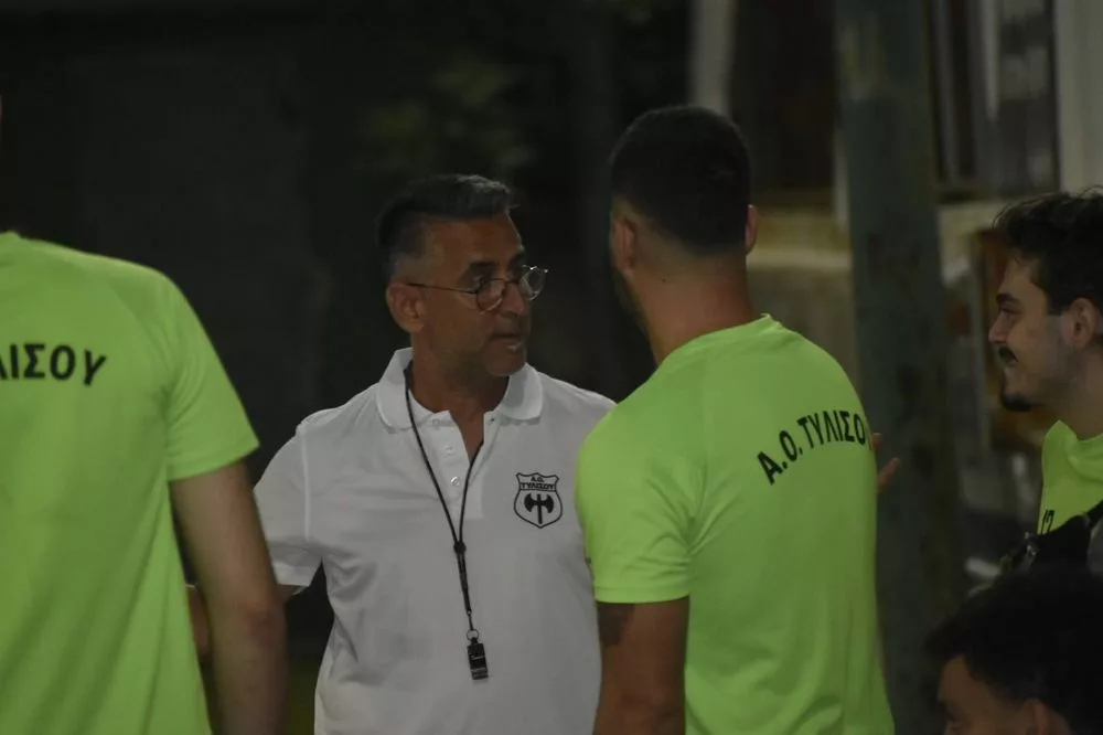 Διήμερο ρεπό στην Τύλισο