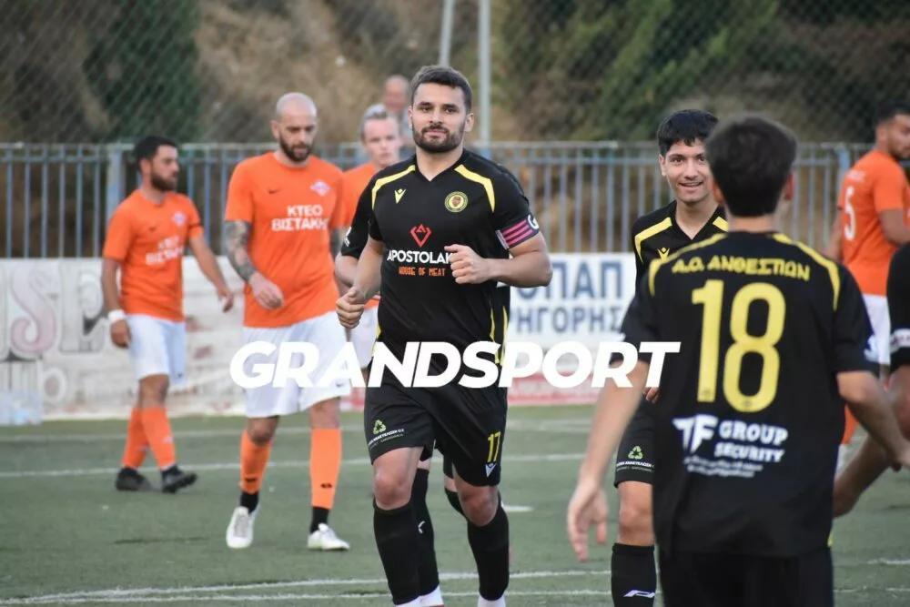 Γ. Στρατάκης: «Ένας μεγάλος κύκλος κλείνει για μένα»