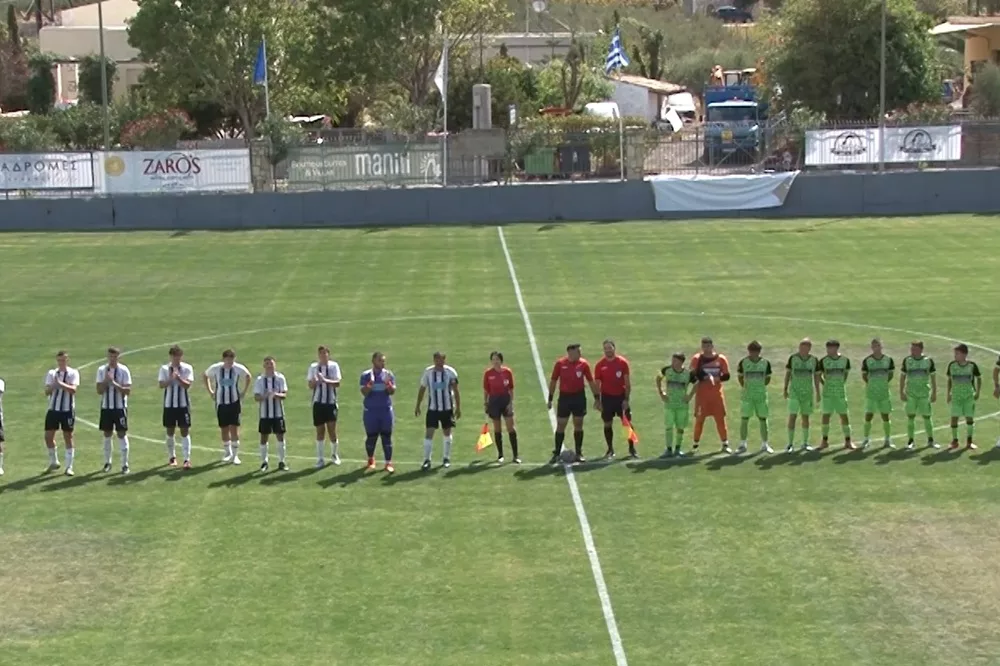 Γιούχτας Β’-Θρίαμβος Αναλήψεως 1-2: Τα highlights του αγώνα (vid)