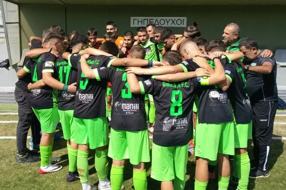 Με απουσίες ενόψει ο Γιούχτας Β’