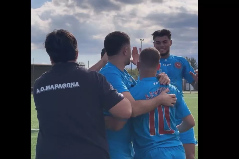 Νίκη για τον Μαραθώνα κόντρα στον ΠΟΗ