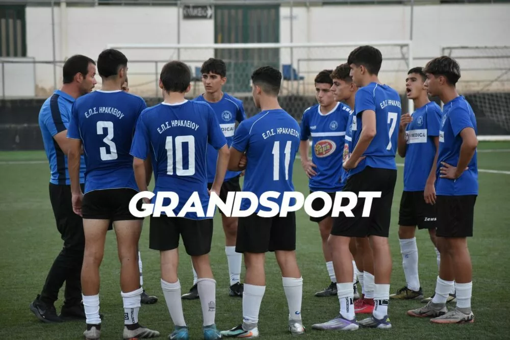 Φιλικό για την Μικτή Κ16 με την Δαμάστα