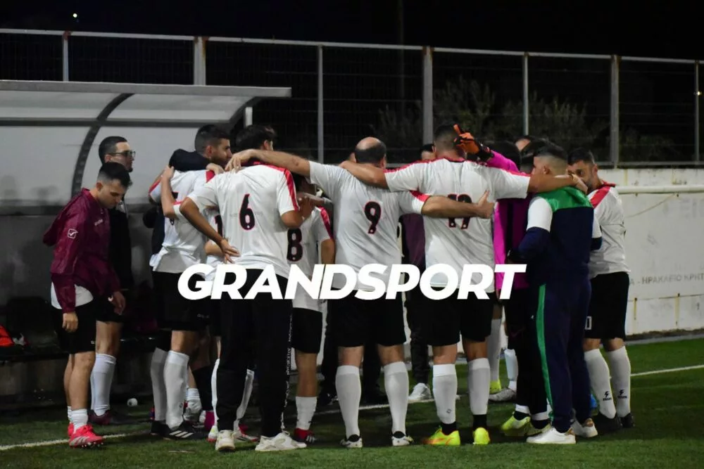 Για το καλύτερο δυνατόν απέναντι στην Γαρίπα ο Ηρακλής Νιπιδιτού