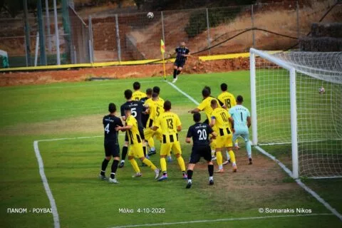 ΠΑΝΟΜ-Ρούβας 2-2: Τα highlights του αγώνα (vid)