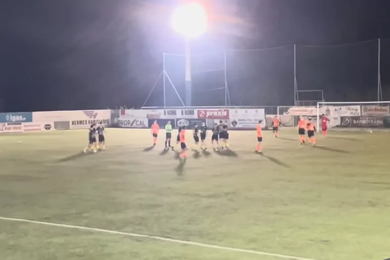 Αλμυρός Β’-Εργοτέλης Β’ 1-3: Τα highlights του αγώνα (vid)