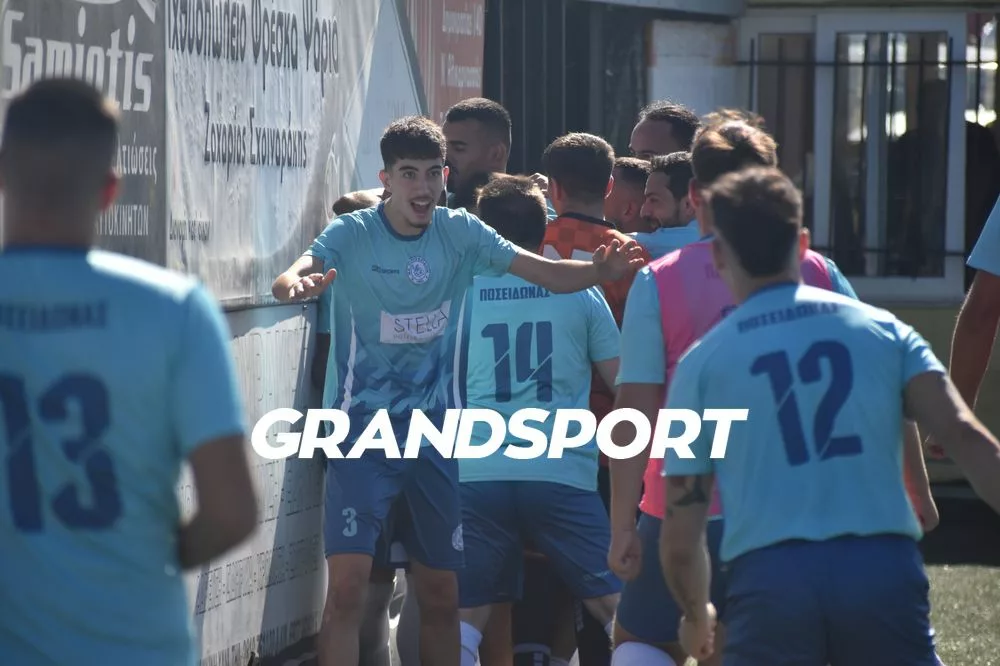 «Καθάρισε» από νωρίς ο Ποσειδώνας και συνεχίζει δυνατά για την άνοδο