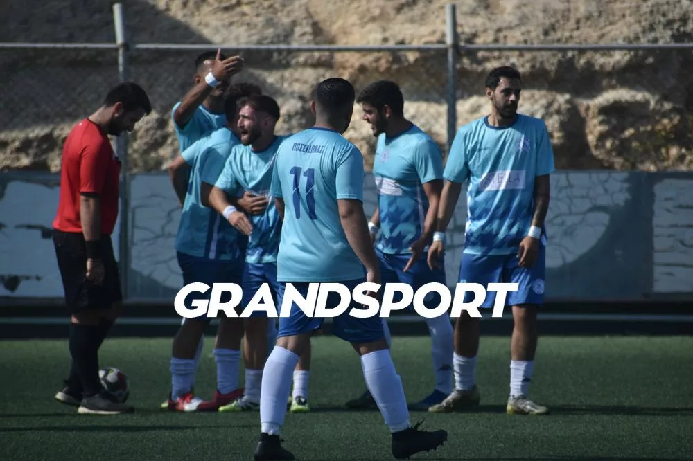Επιστροφή στις νίκες για τον Ποσειδώνα, 3-0 τους Παίδες Ηροδότου
