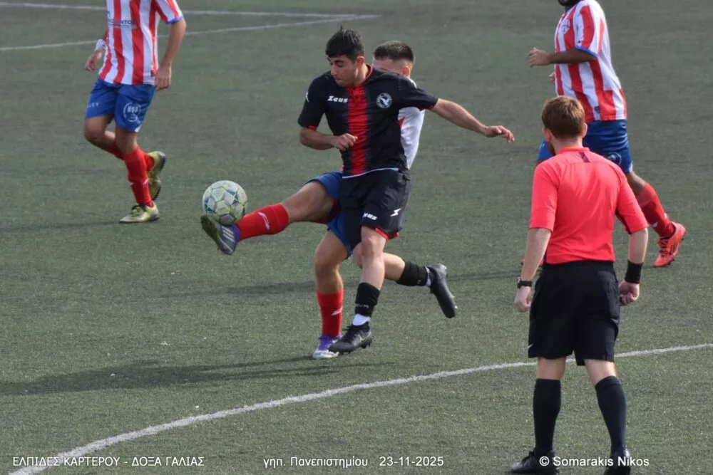 Ελπίδες Καρτερού-Δόξα Γαλιάς 3-4: Τα highlights του αγώνα (vid)