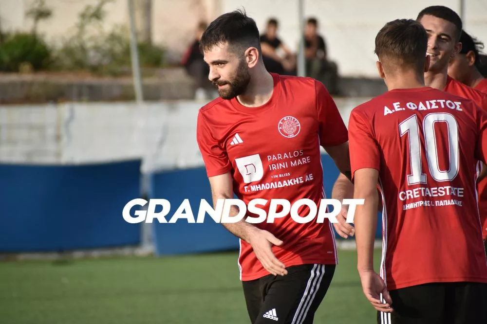 Εξάρα από την Φαιστό κόντρα στη Τύλισο