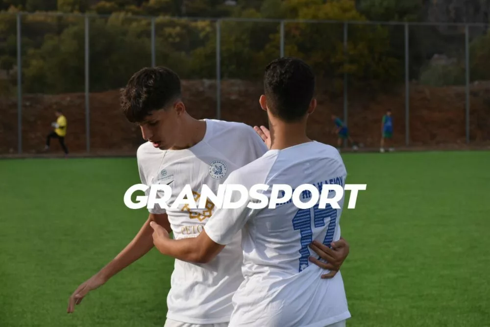 Μικτές Κ16: Ντέρμπι κορυφής στο Ατσαλένιο
