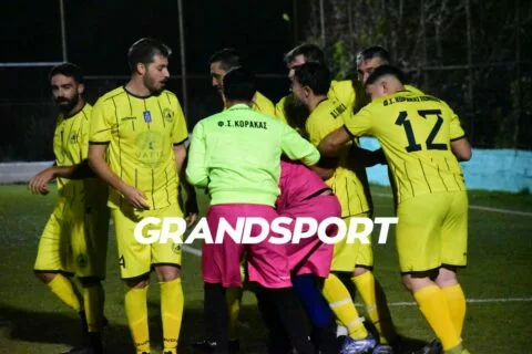 Τεράστιο διπλό του Κόρακα στο Ατσαλένιο