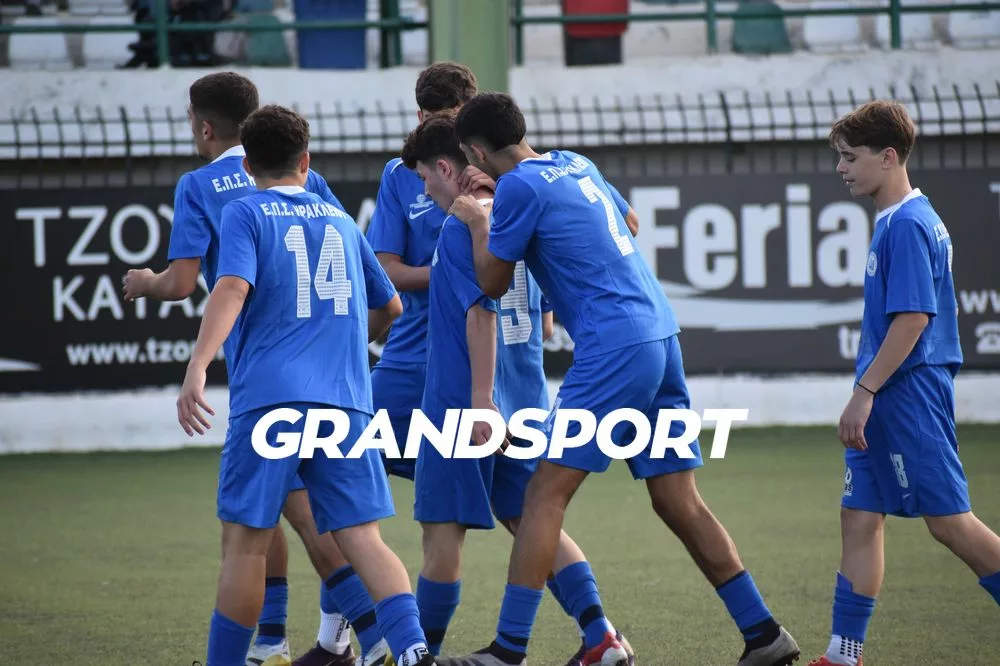 Τα highlights της αναμέτρησης της Μικτής Κ16 ΕΠΣΗ κόντρα στο Ρέθυμνο (vid)