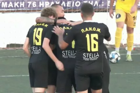 ΑΕΚατσαμπά-ΠΑΝΟΜ 0-2: Τα highlights του αγώνα (vid)